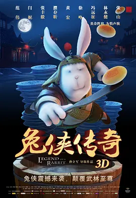 约会：妈妈朋友2-2020